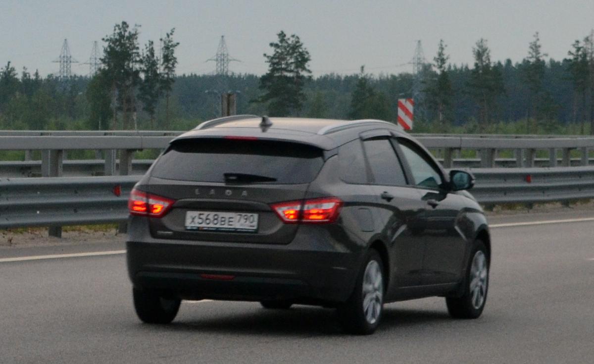 Автомобиль госномер Х568ВЕ790