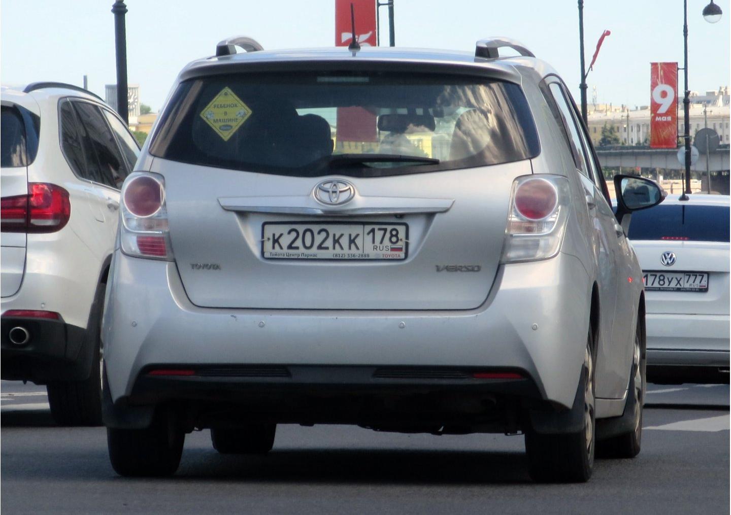 Автомобиль госномер К202КК178