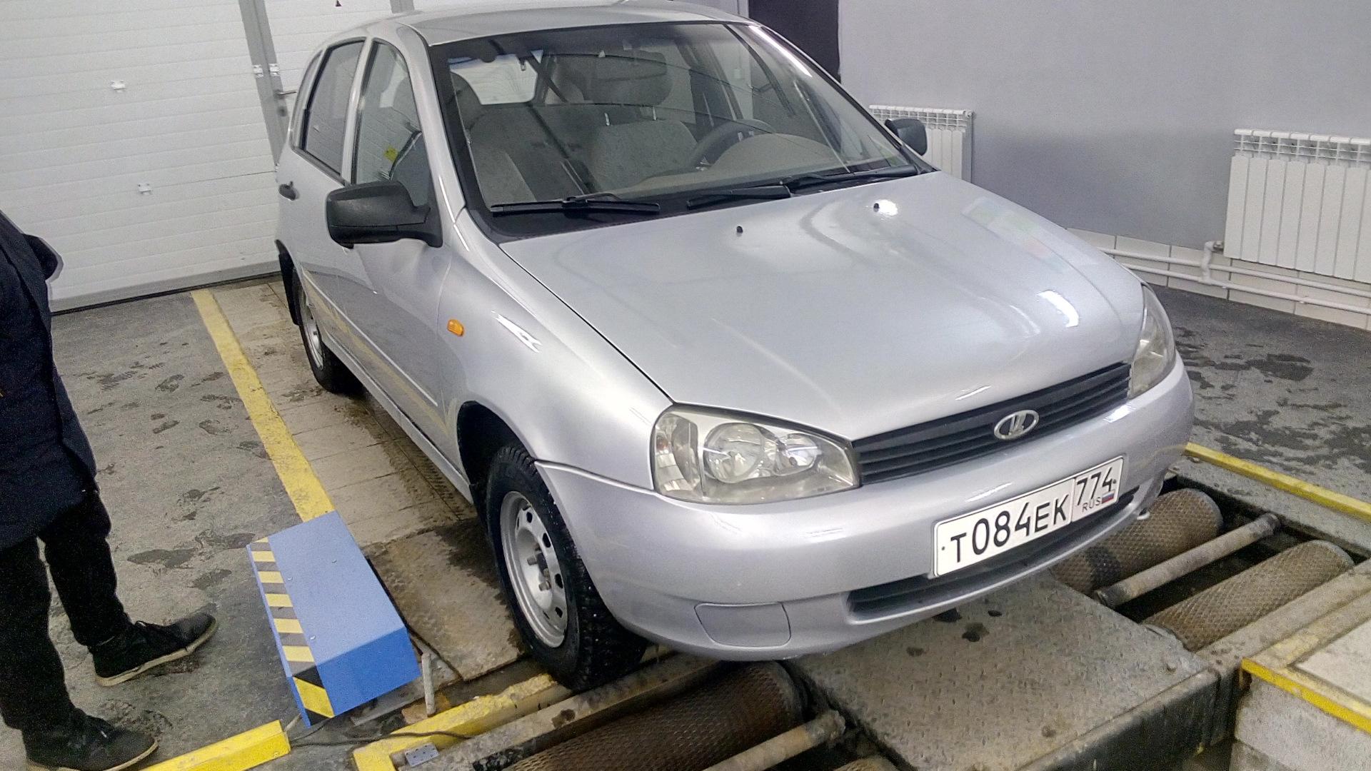 Автомобиль госномер Т084ЕК774