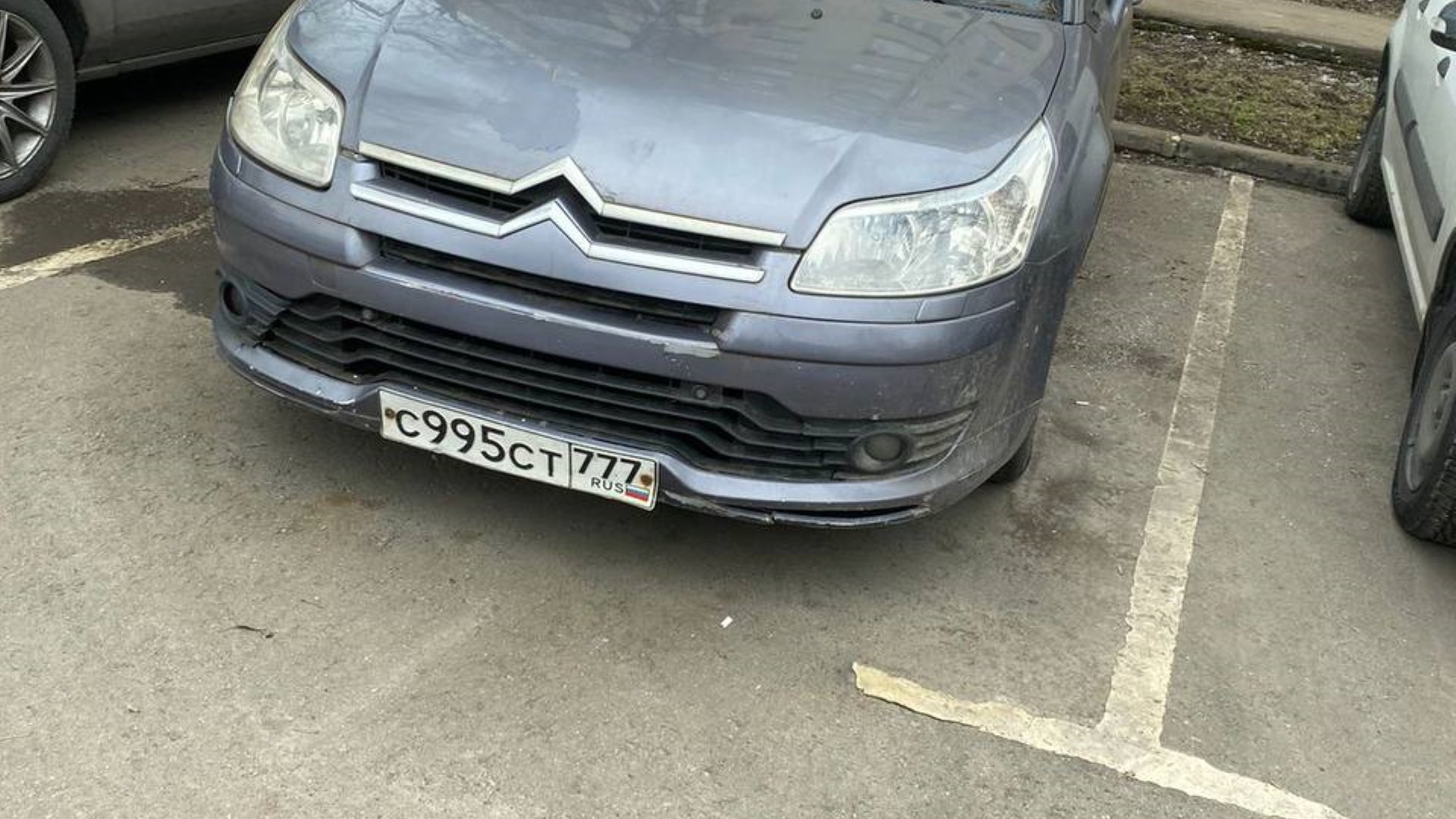 Автомобиль госномер С995СТ777