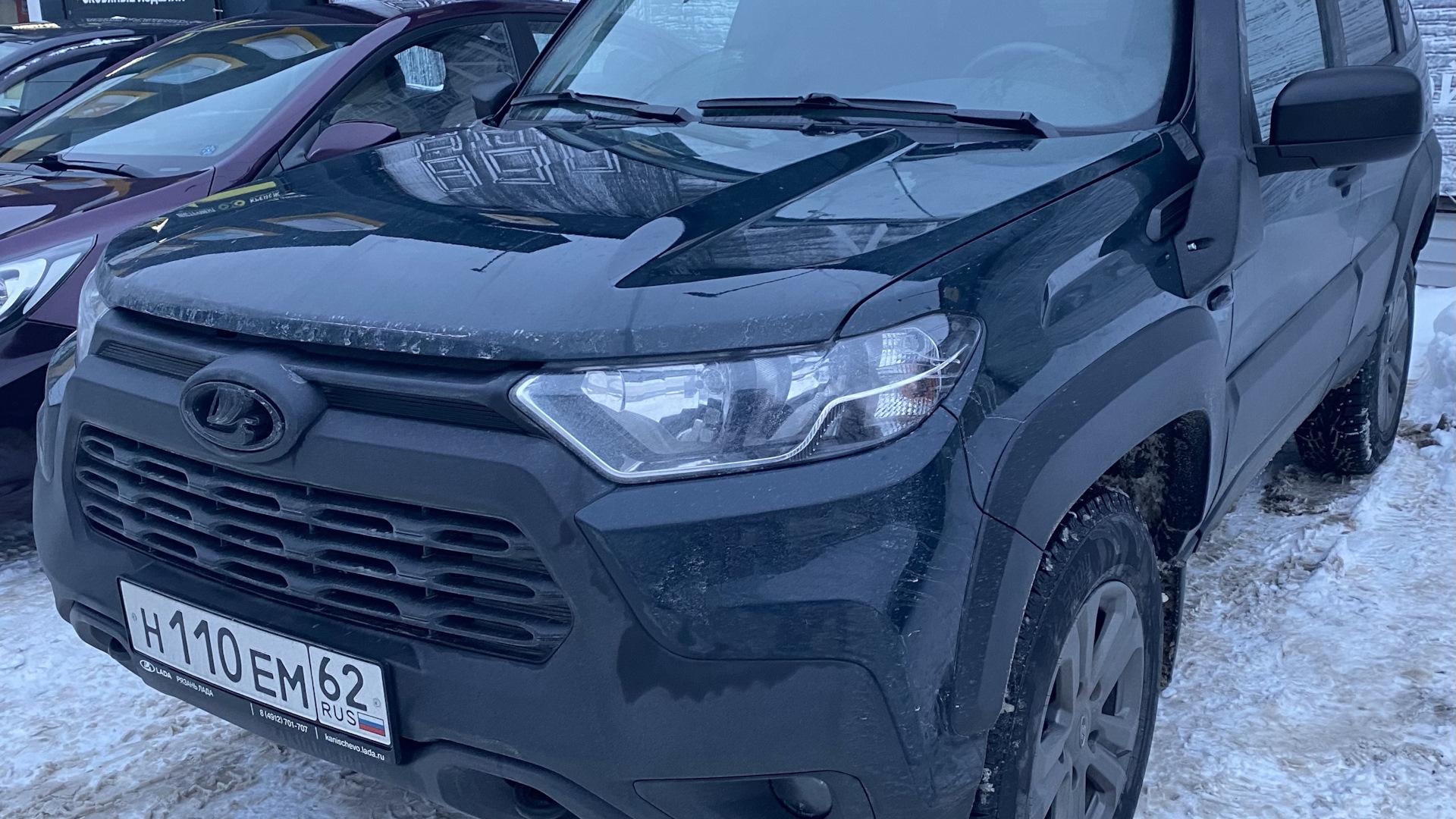 Автомобиль госномер Н110ЕМ62