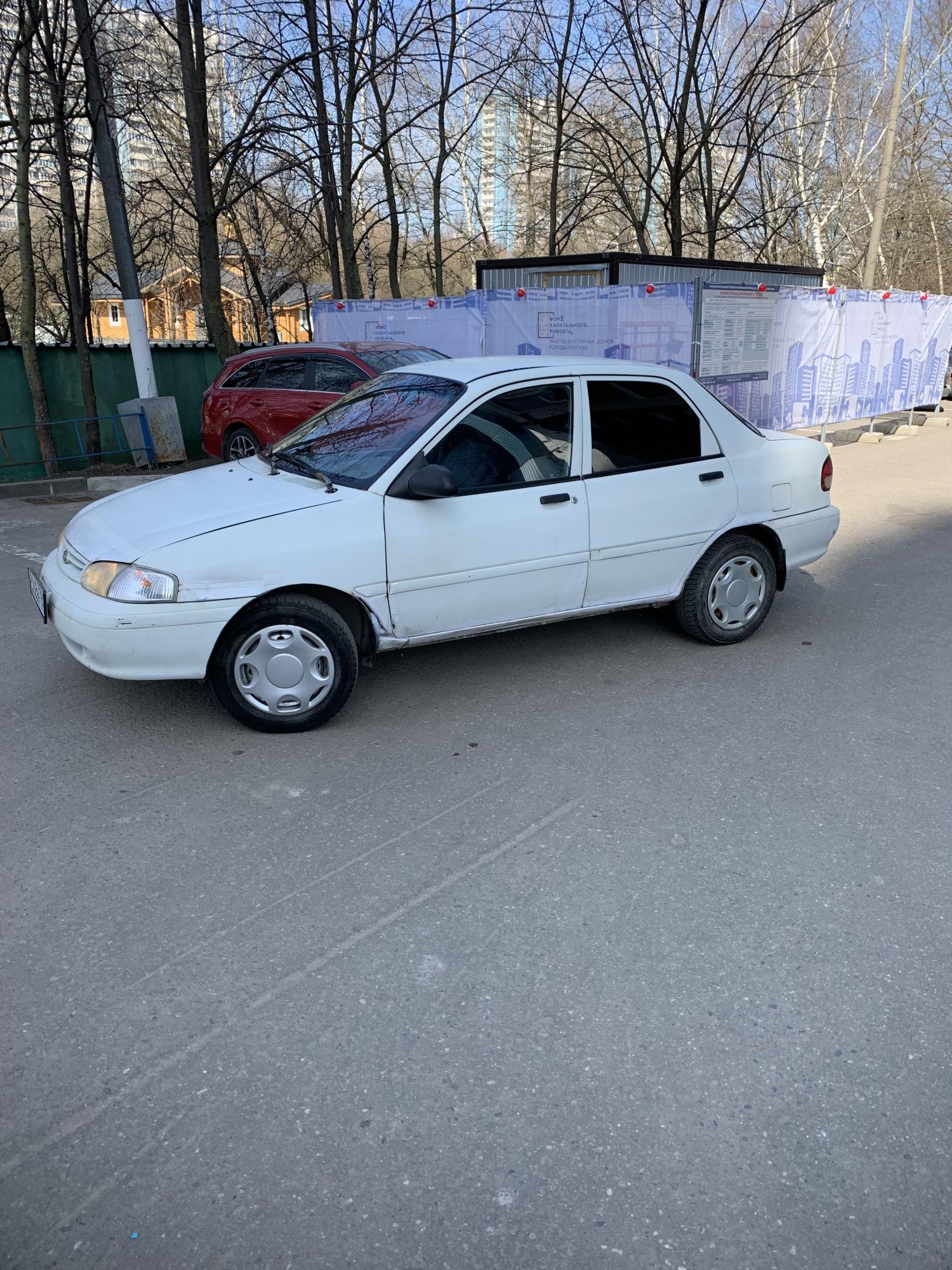 Автомобиль госномер С068ВН790