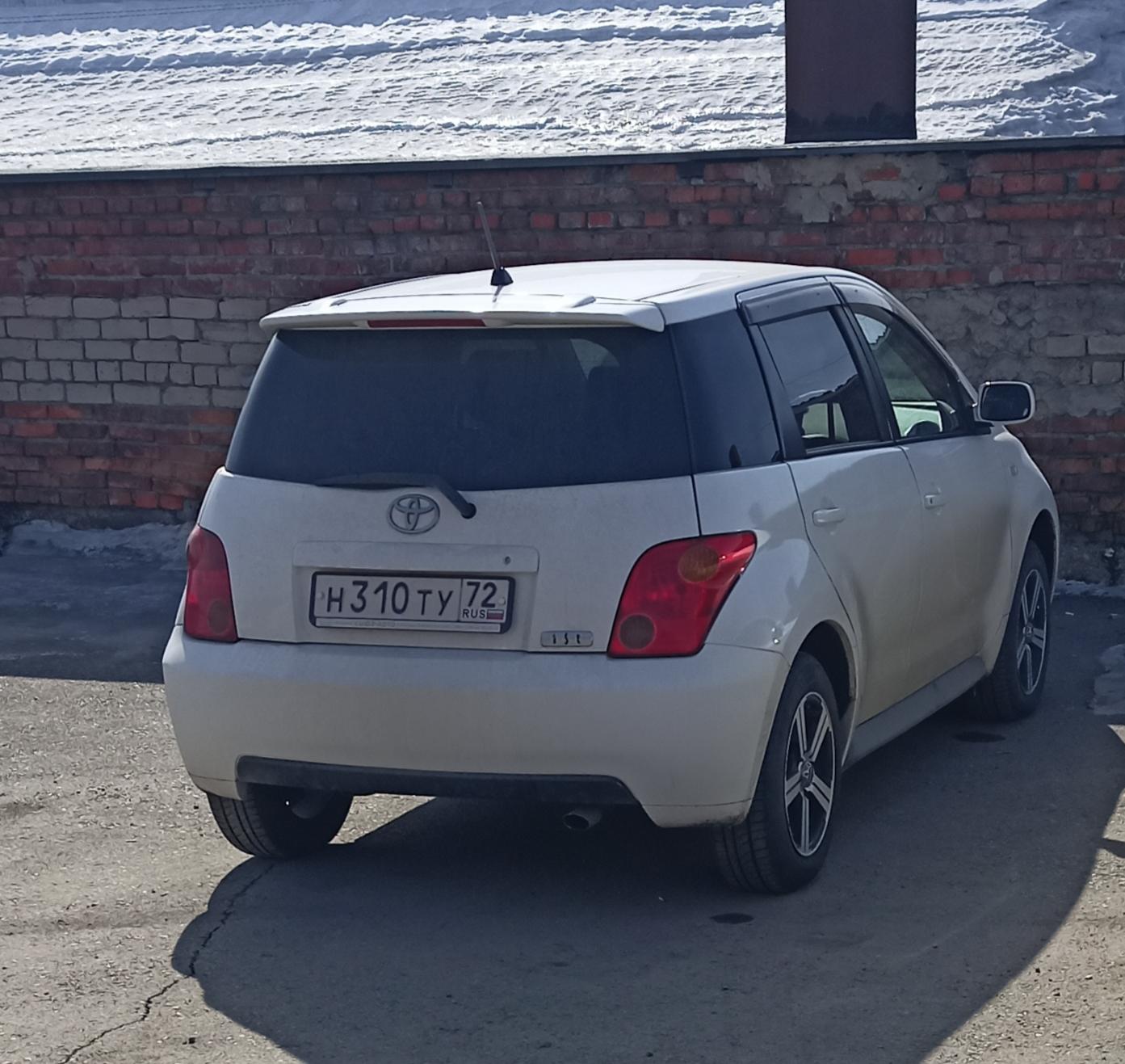 Автомобиль госномер Н310ТУ72