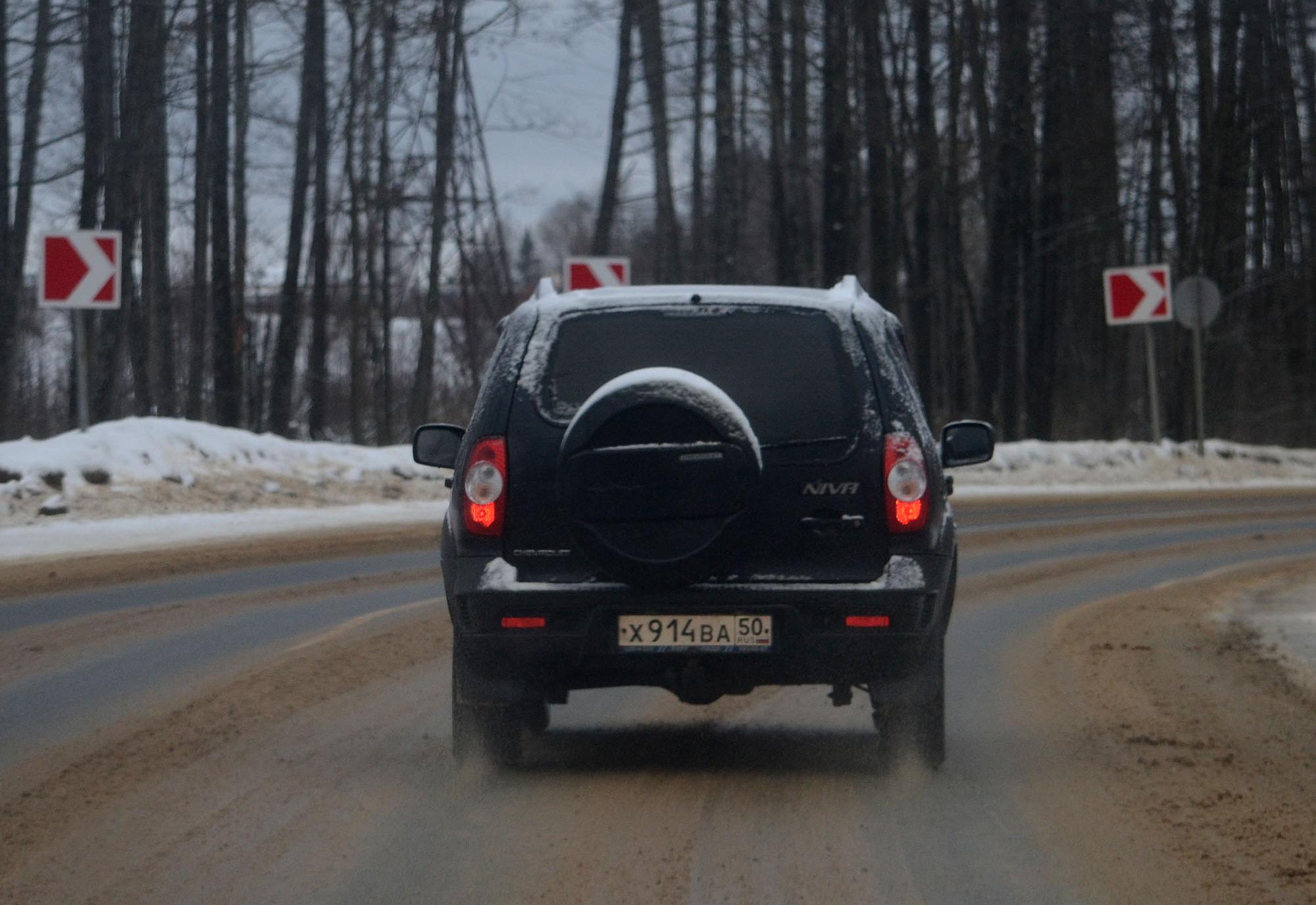 Автомобиль госномер Х914ВА50
