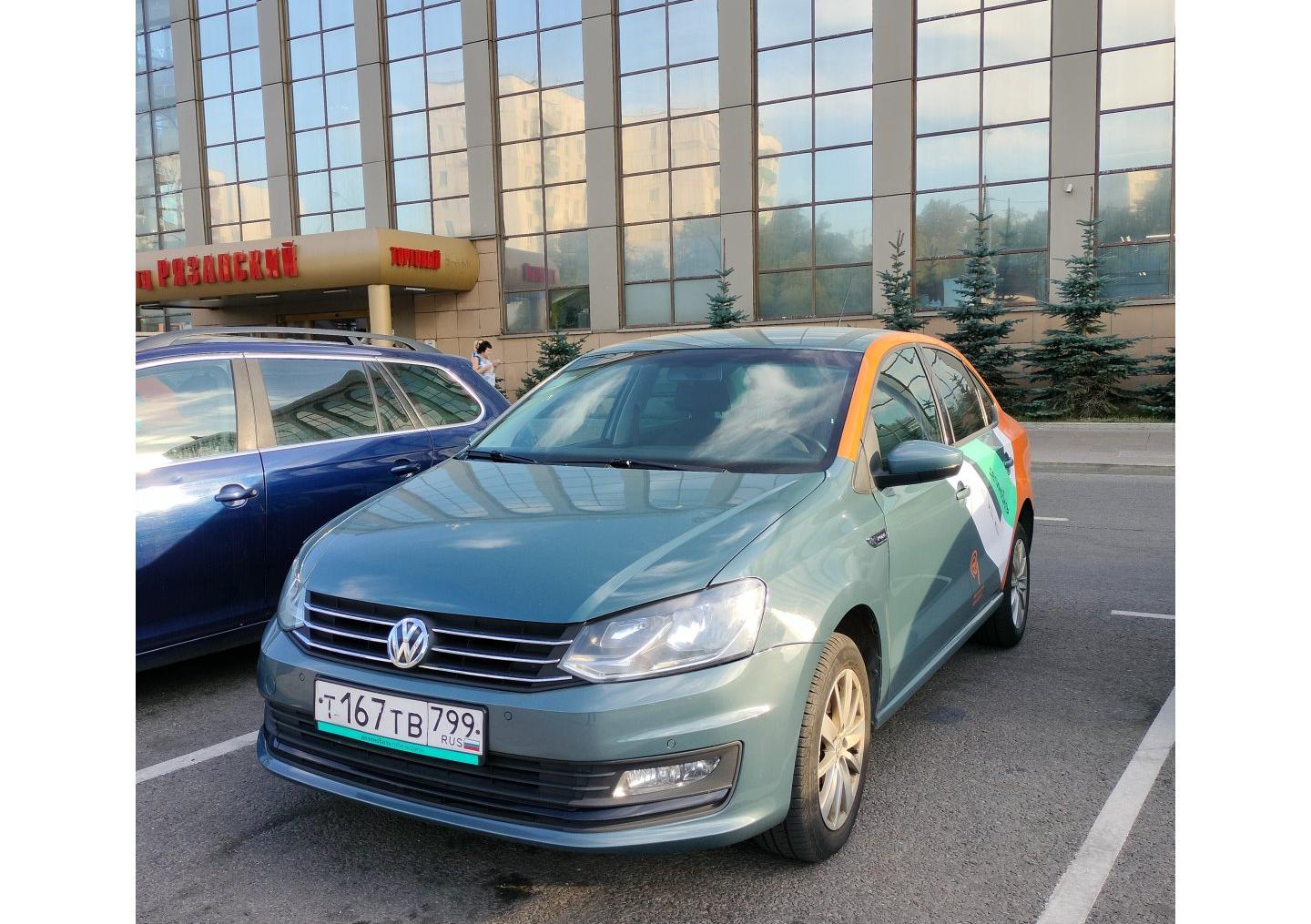 Автомобиль госномер Т167ТВ799