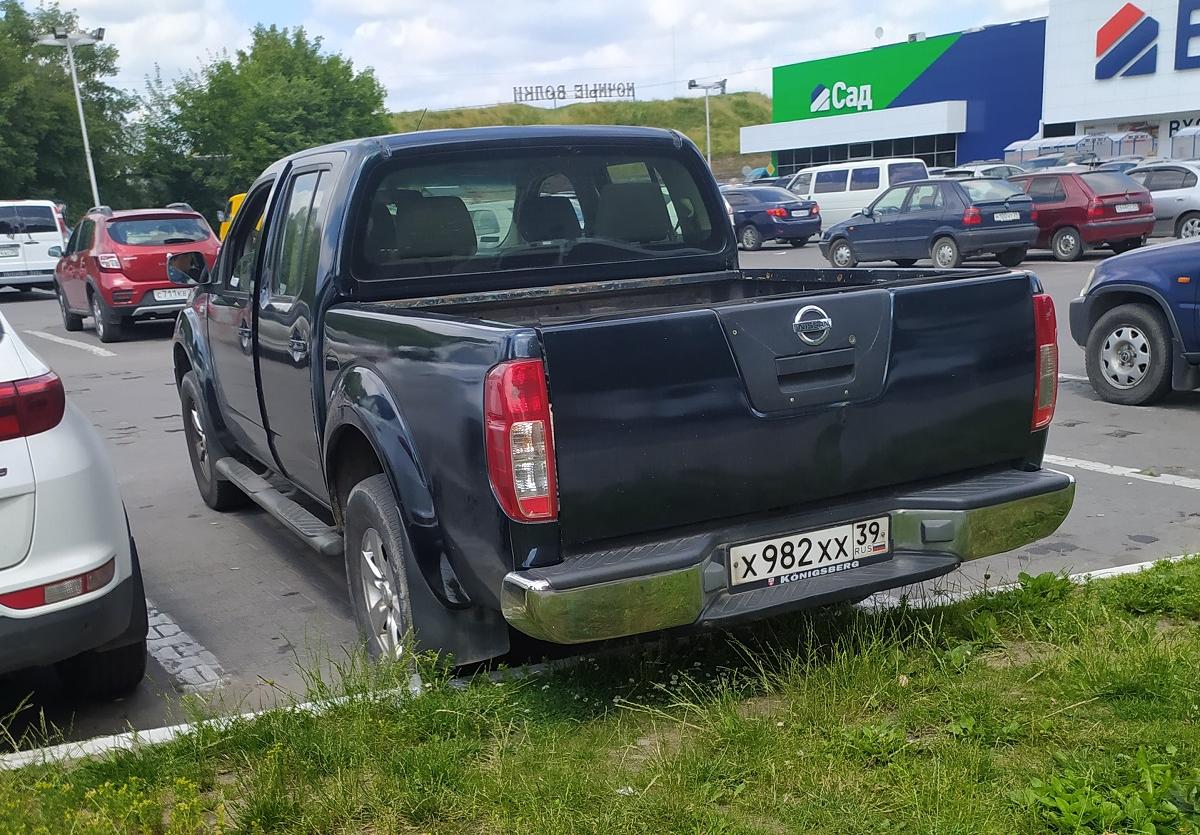 Автомобиль госномер Х982ХХ39