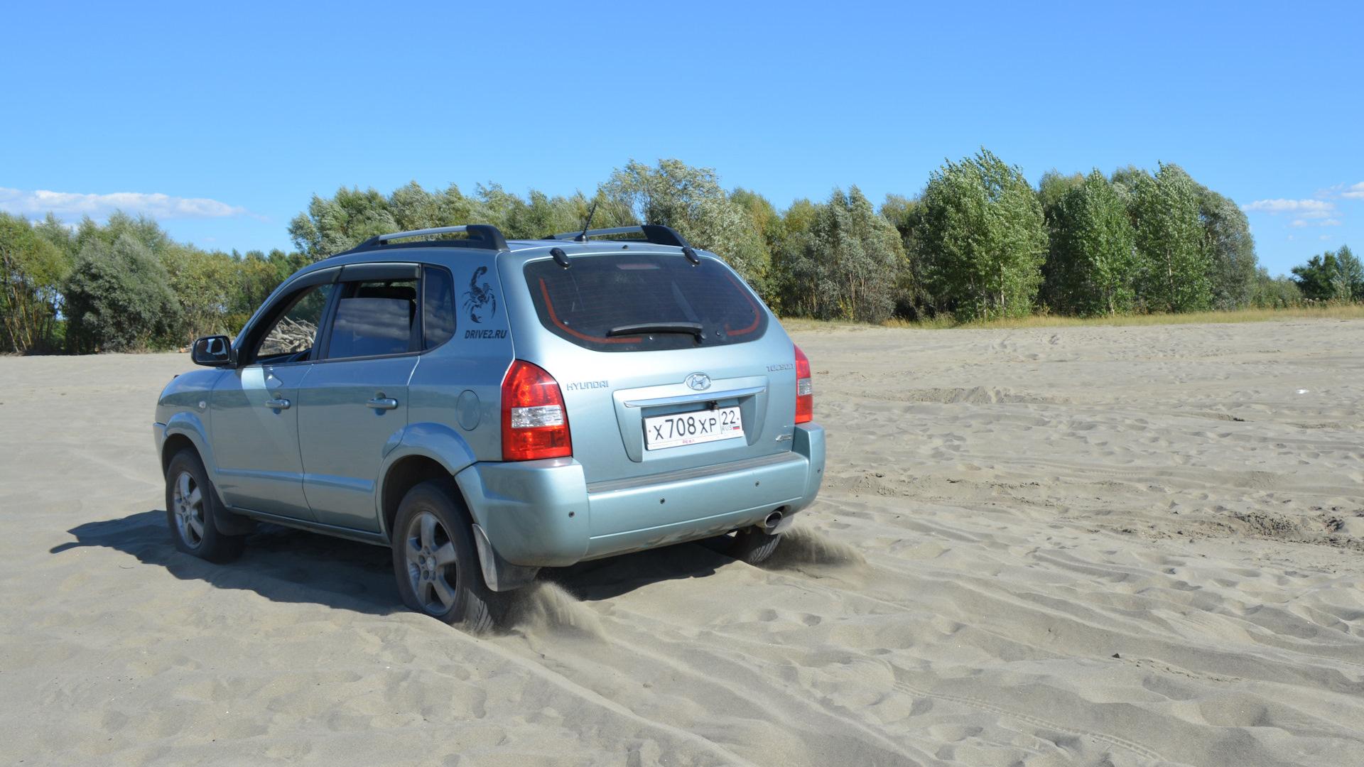 Автомобиль госномер Х708ХР22