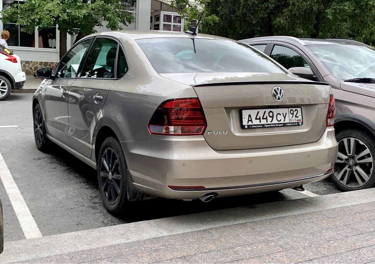Автомобиль госномер А449СУ92