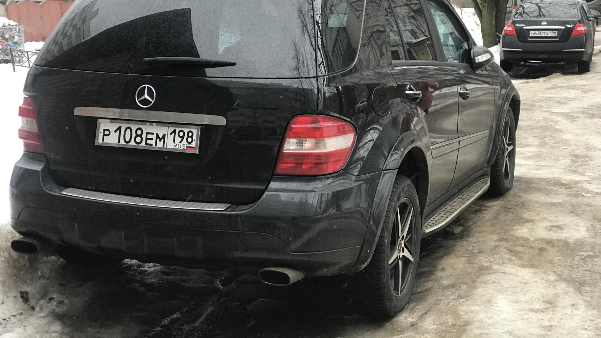 Автомобиль госномер О630ТХ198