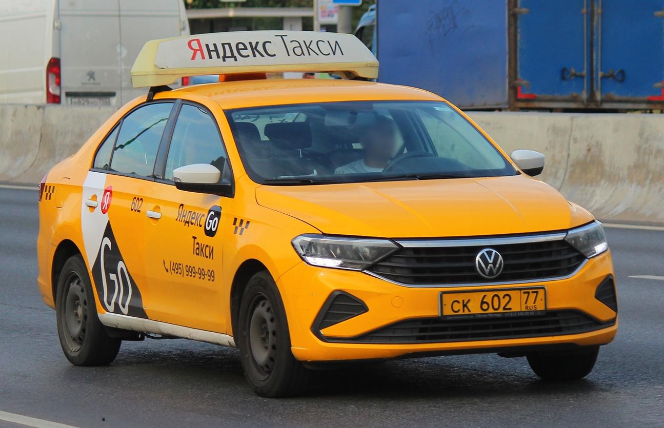 Автомобиль госномер СК60277