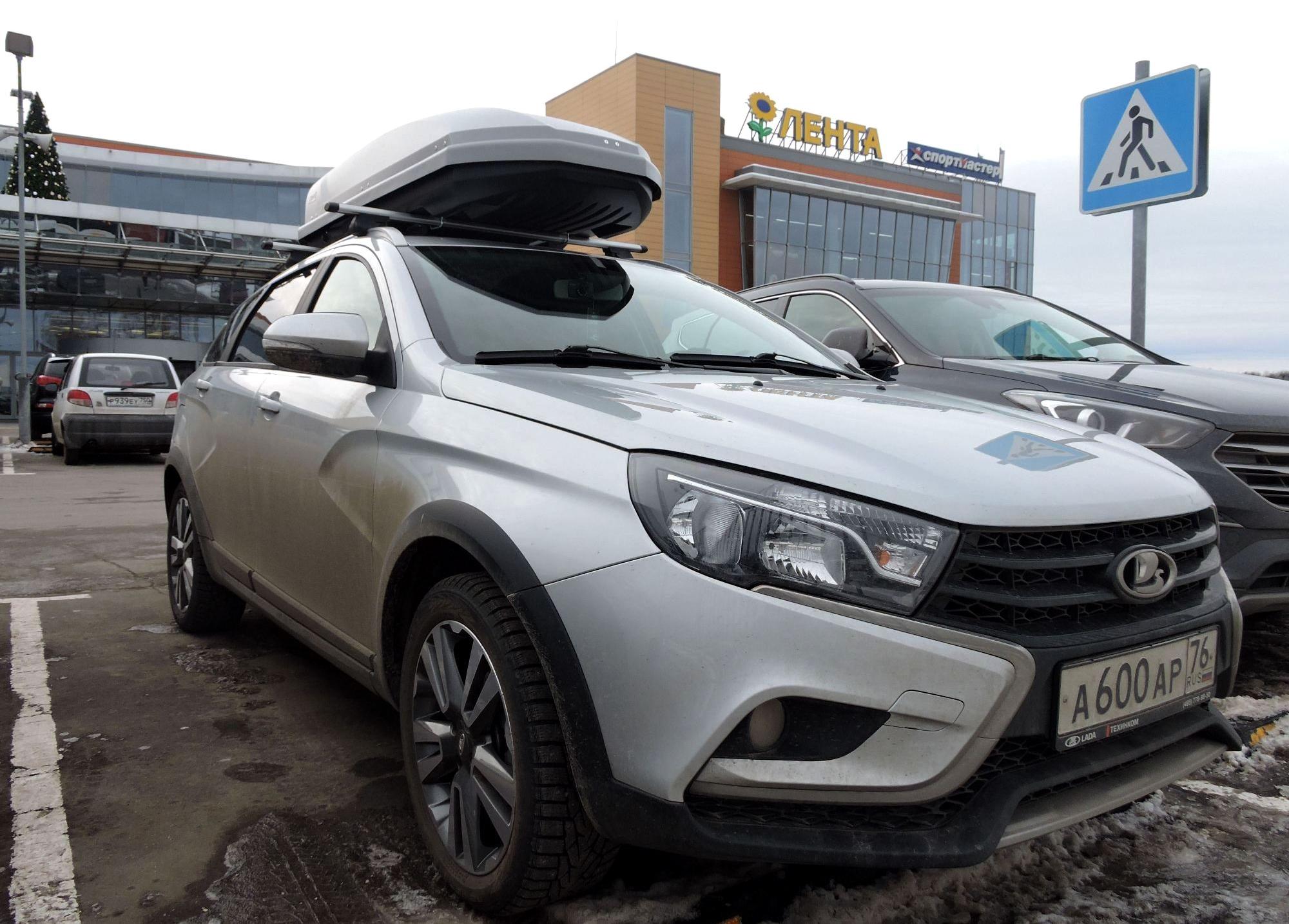 Автомобиль госномер А600АР76