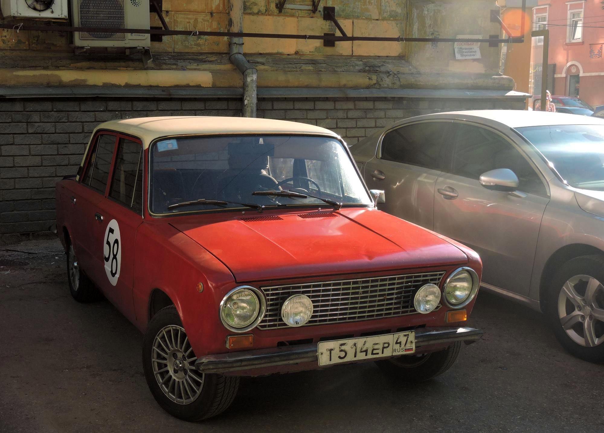 Автомобиль госномер Т514ЕР47