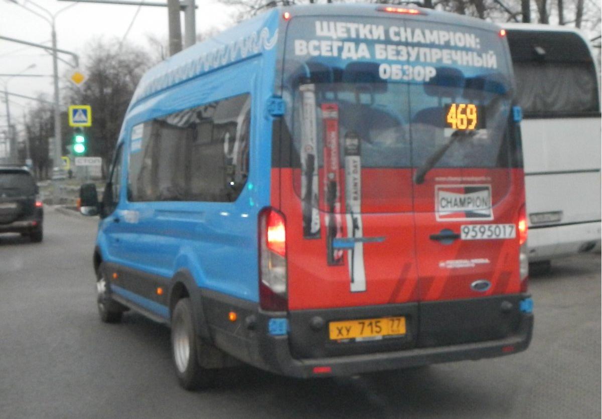 Автомобиль госномер ХУ71577