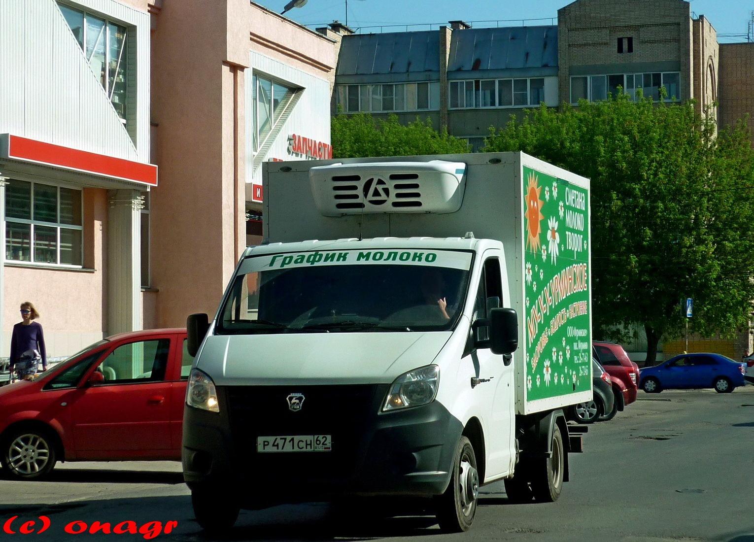 Автомобиль госномер Р471СН62