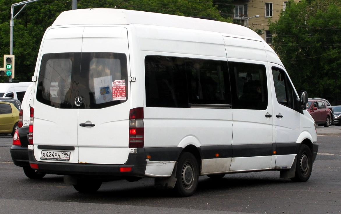 Автомобиль госномер Х424РН199