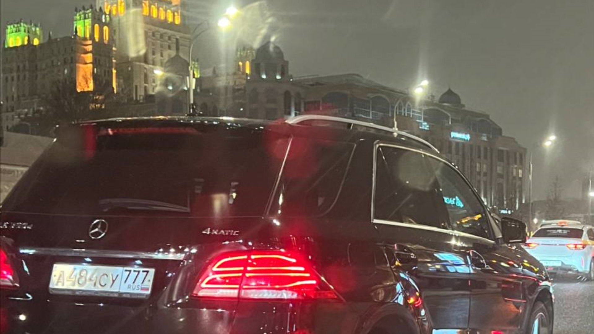Автомобиль госномер А484СУ777