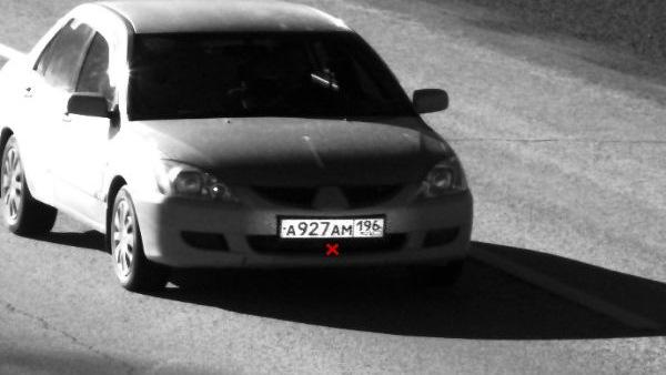Автомобиль госномер А927АМ196