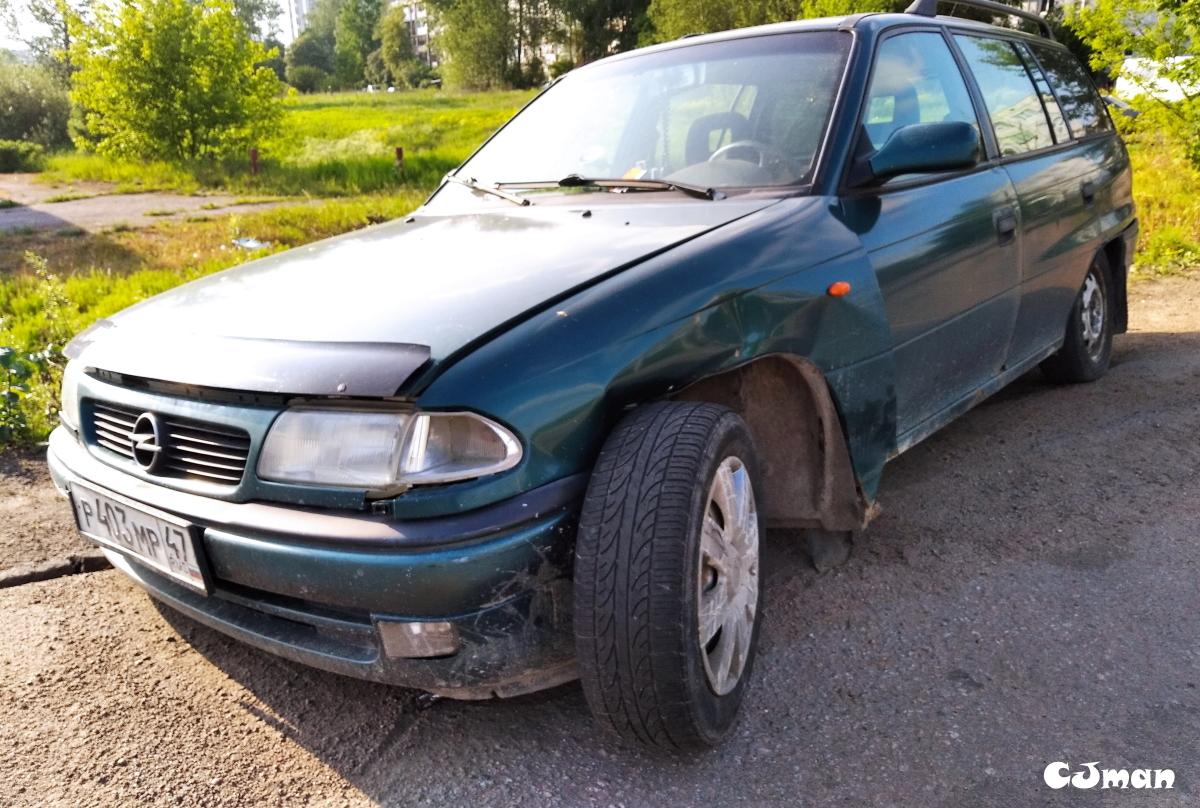 Автомобиль госномер Р403МР47