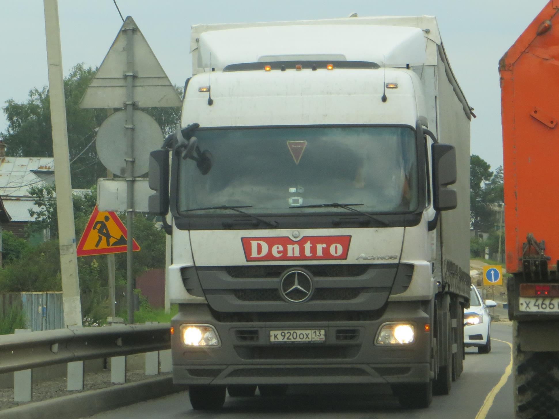 Автомобиль госномер К920ОХ13