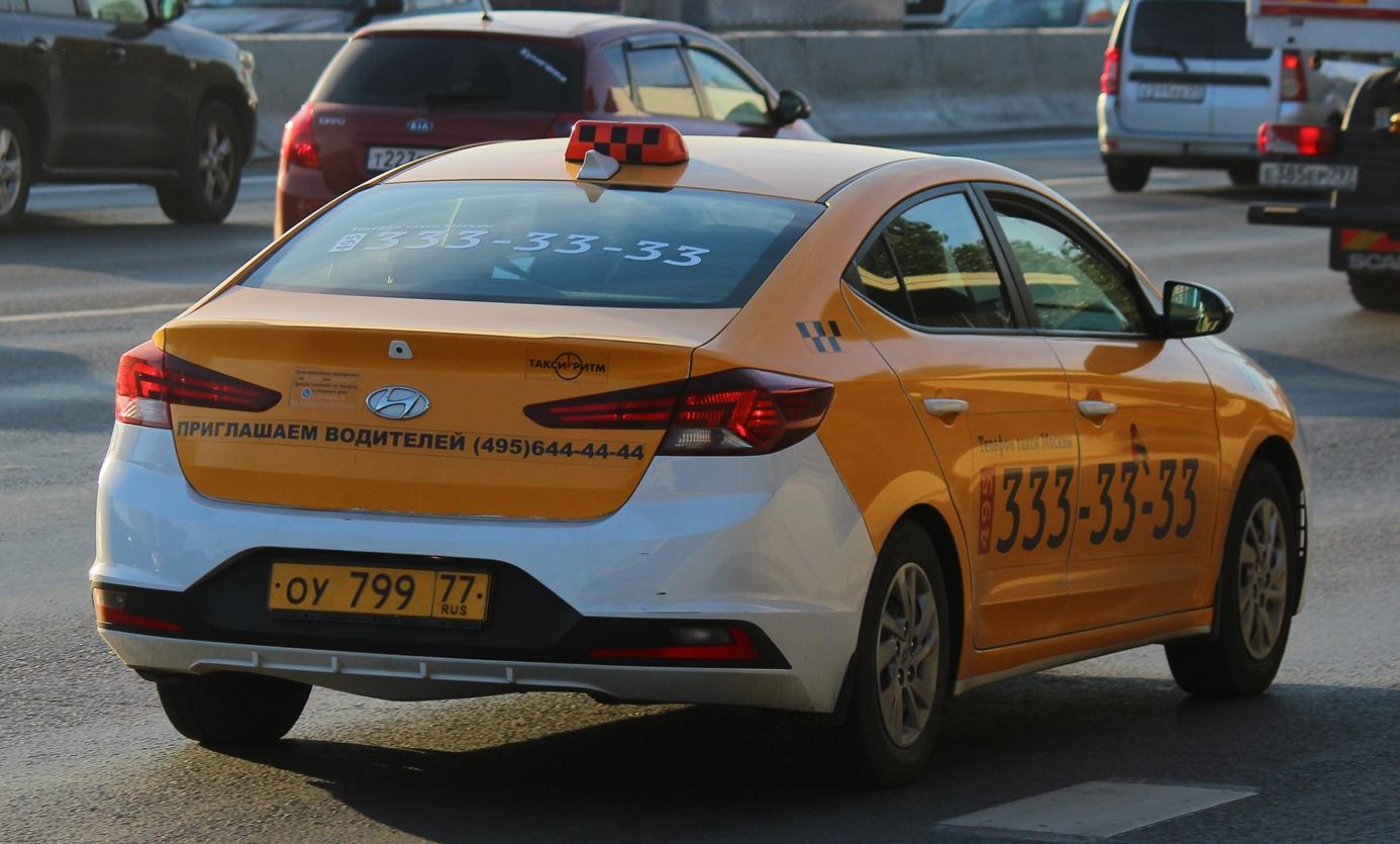 Автомобиль госномер ОУ79977