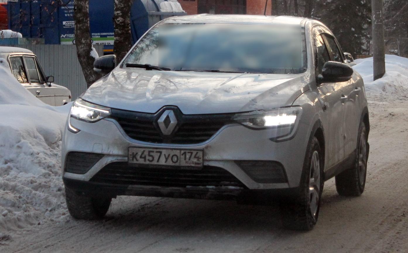 Автомобиль госномер К457УО174