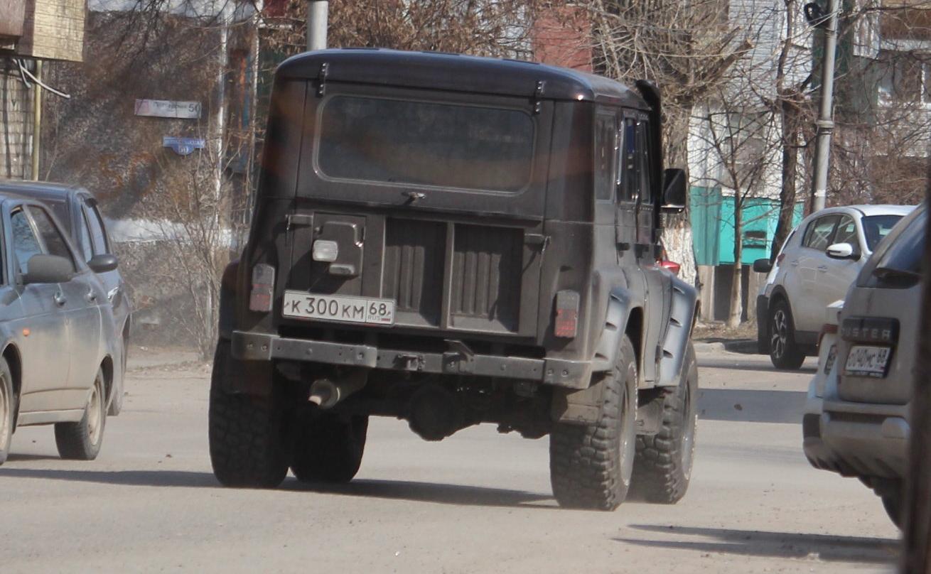 Автомобиль госномер К300КМ68