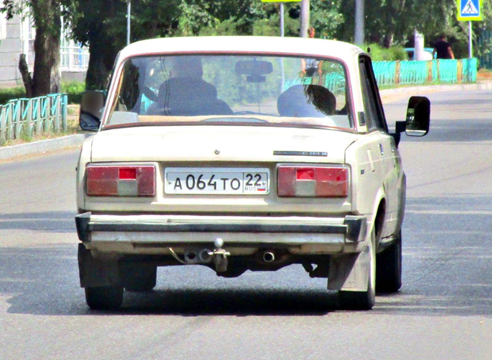 Автомобиль госномер А064ТО22