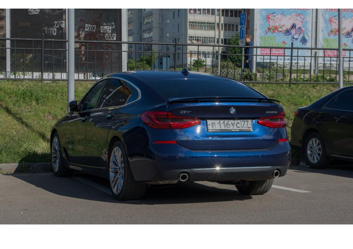 Автомобиль госномер В116УС77