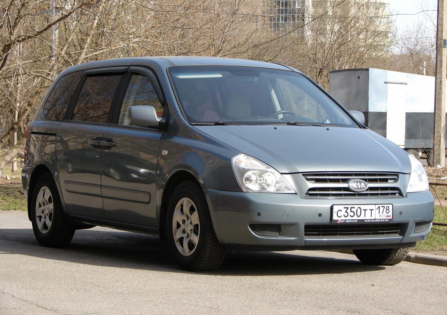 Автомобиль госномер С350ТТ178