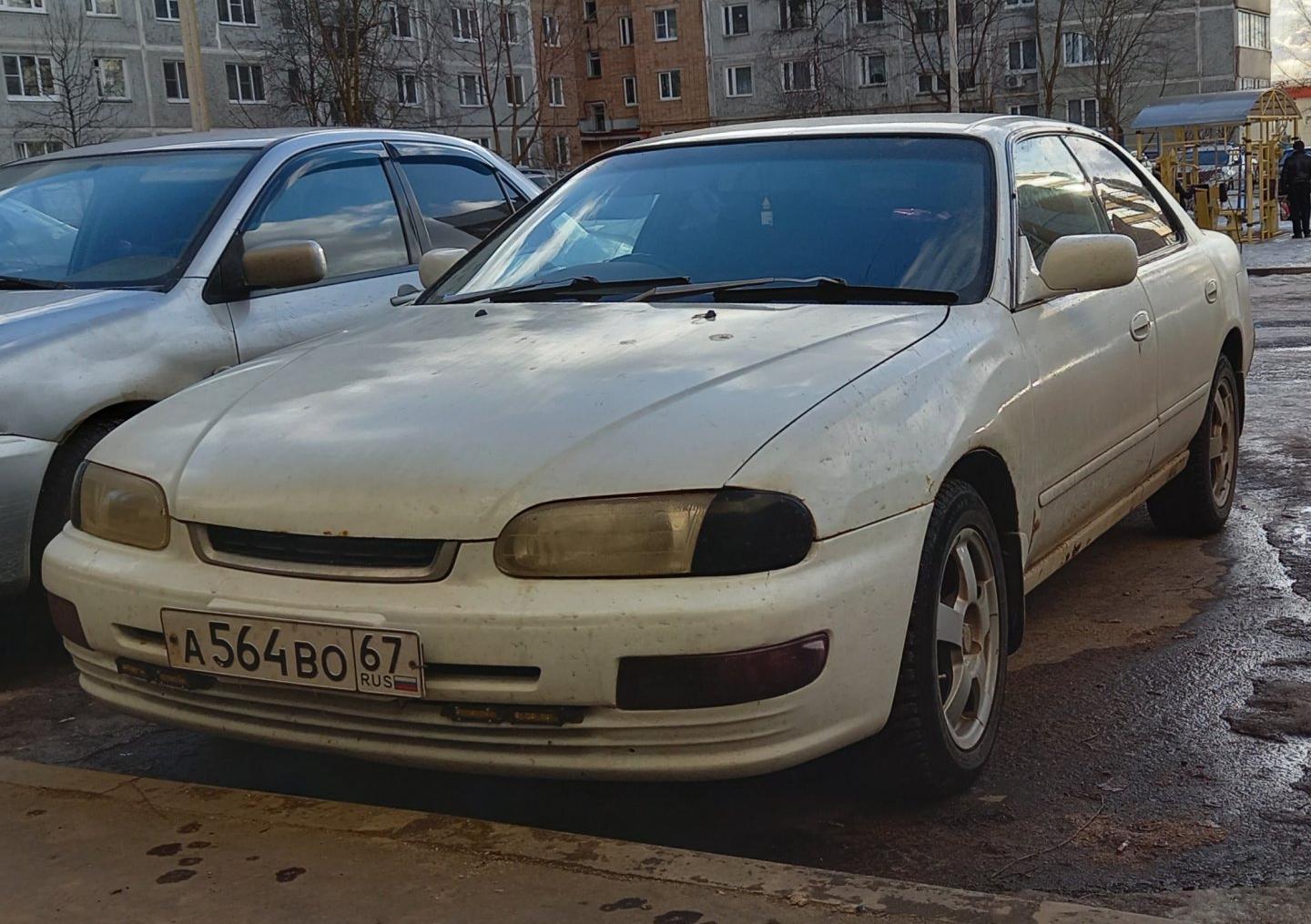 Автомобиль госномер А564ВО67