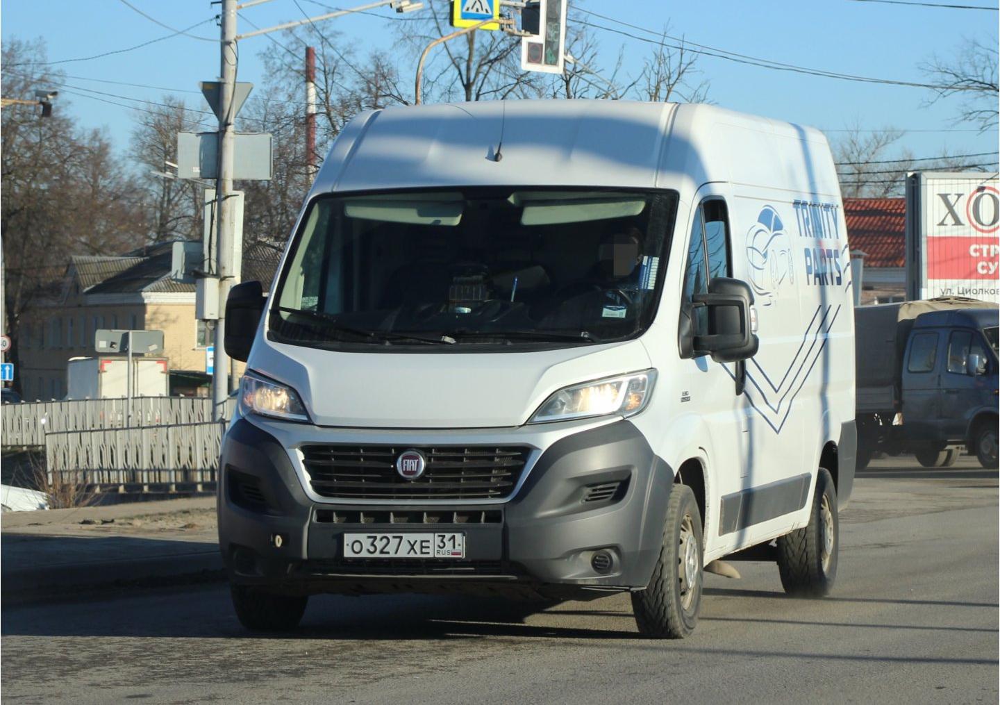 Автомобиль госномер О327ХЕ31