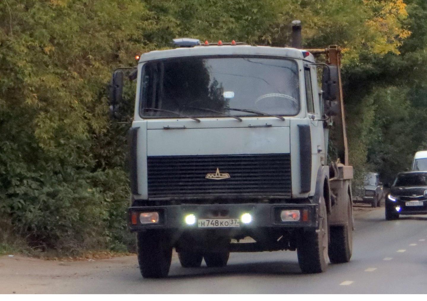 Автомобиль госномер Н748КО37