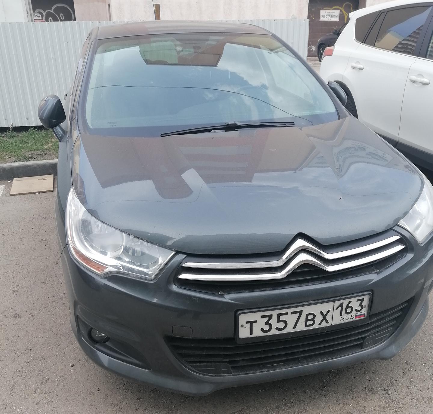 Автомобиль госномер Т357ВХ163