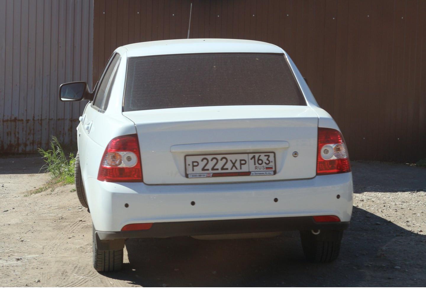 Автомобиль госномер Р222ХР163