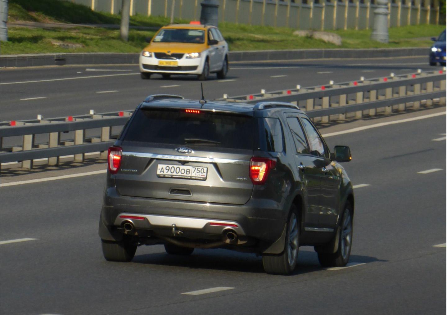 Автомобиль госномер А900ОВ750