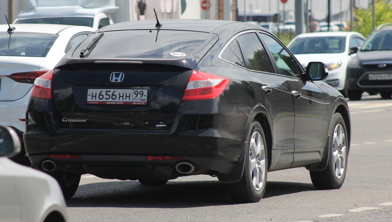 Автомобиль госномер Н656НН99