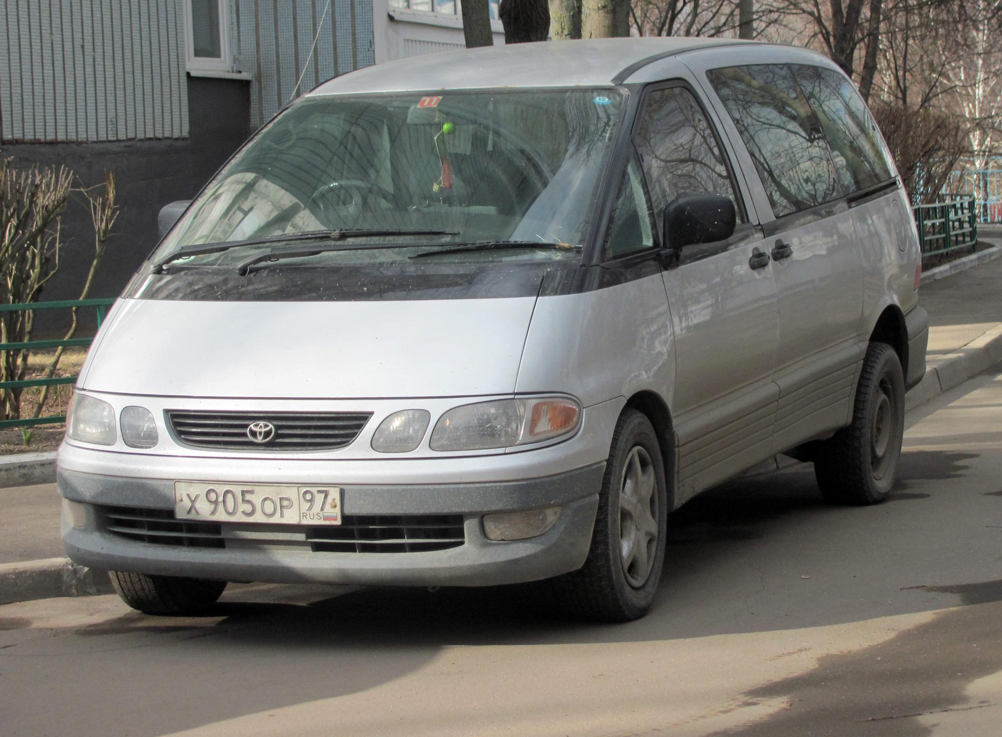 Автомобиль госномер Х905ОР97