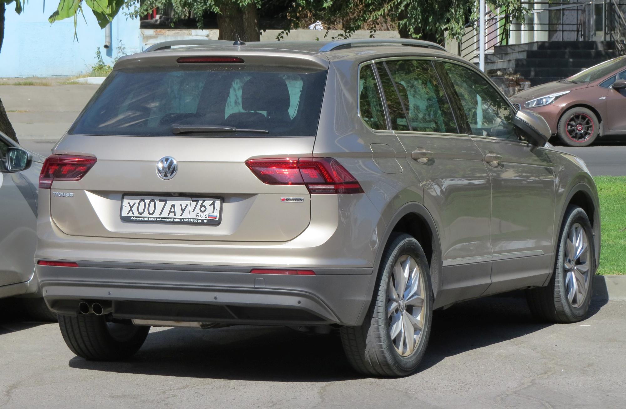 Автомобиль госномер Х007АУ761