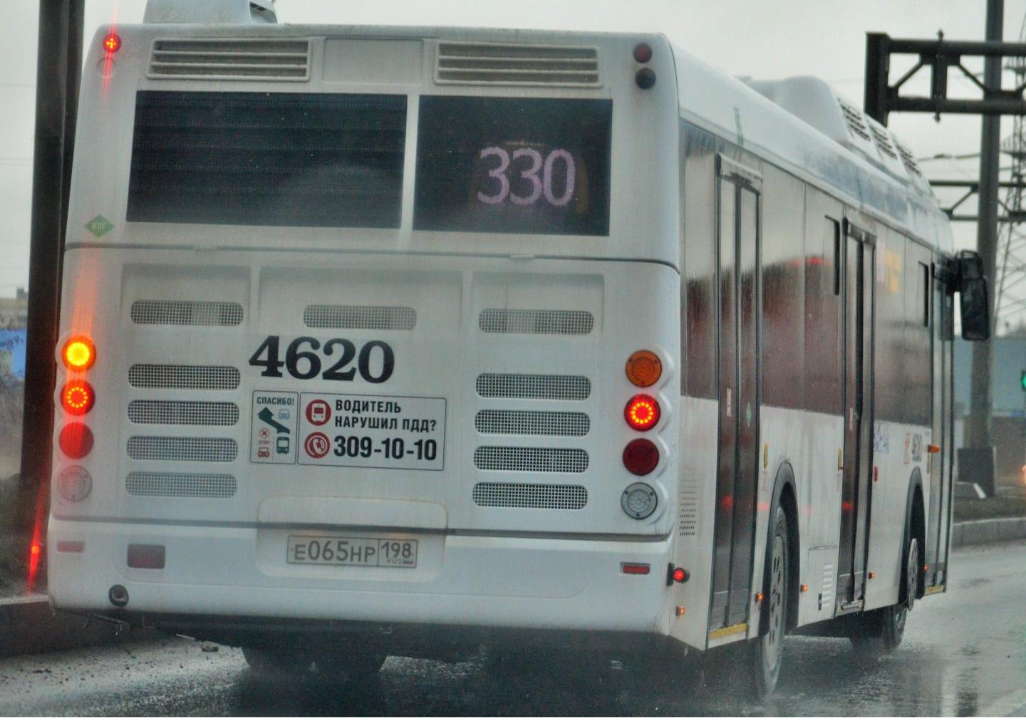 Автомобиль госномер Е065НР198