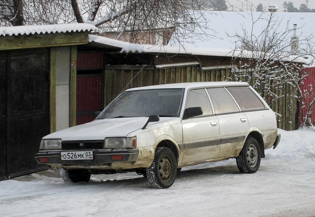 Автомобиль госномер О526МК03