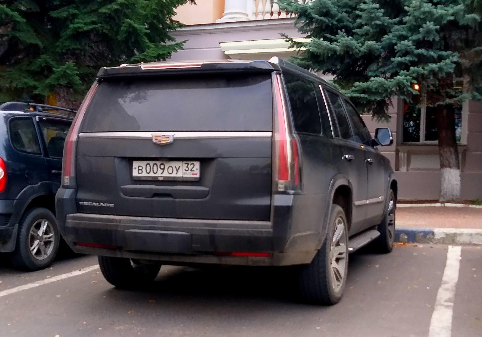 Автомобиль госномер В009ОУ32