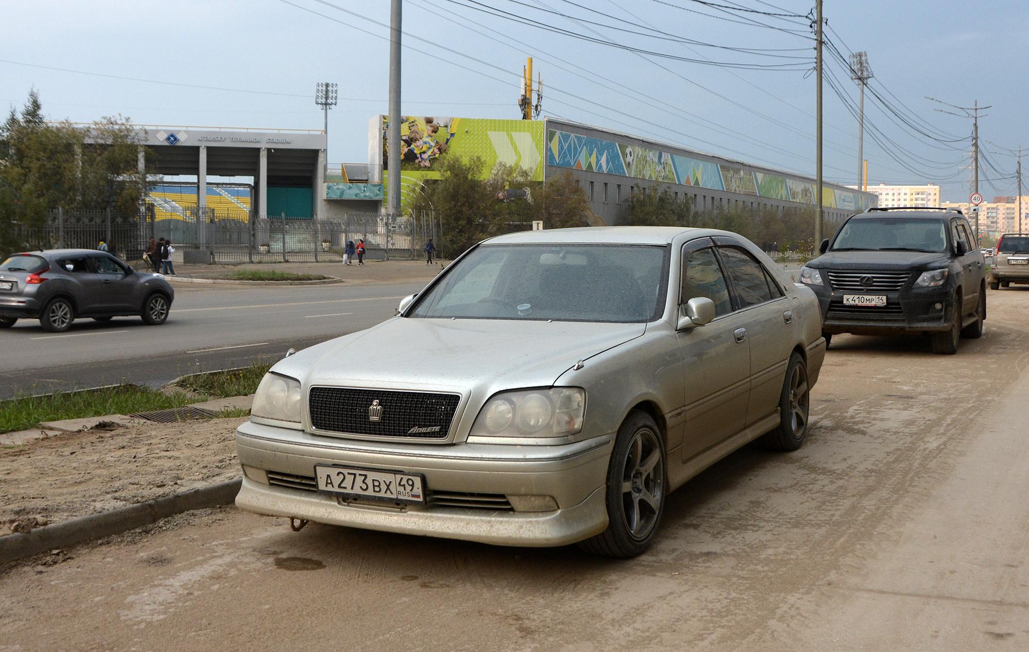 Автомобиль госномер А273ВХ49