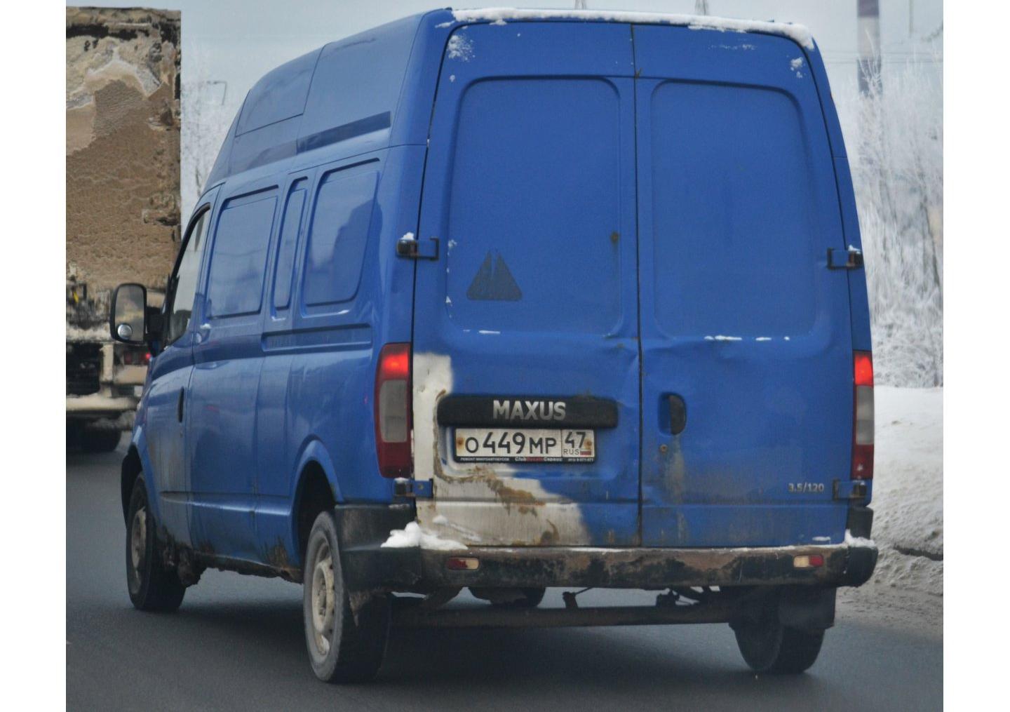 Автомобиль госномер О449МР47