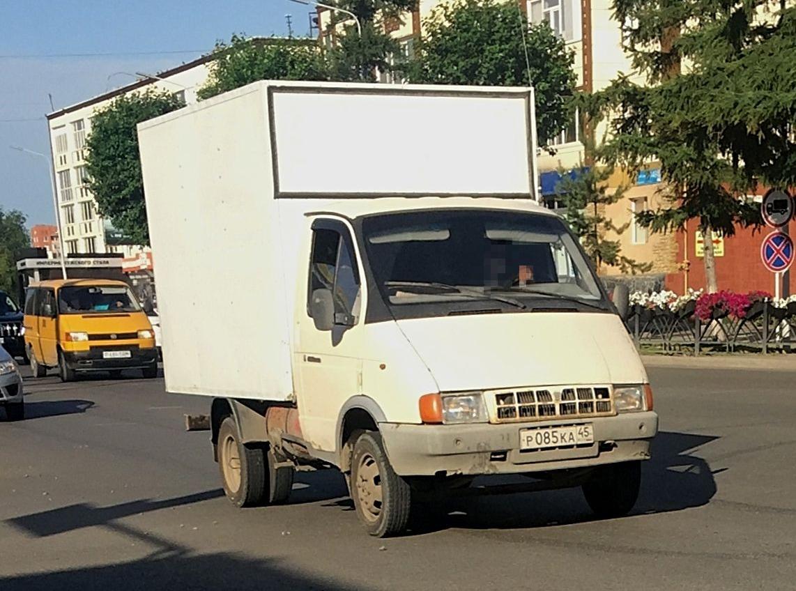 Автомобиль госномер Р085КА45