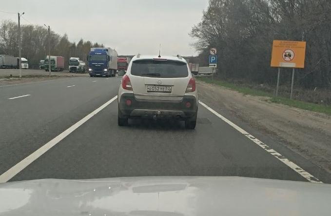 Автомобиль госномер О052ТЕ52