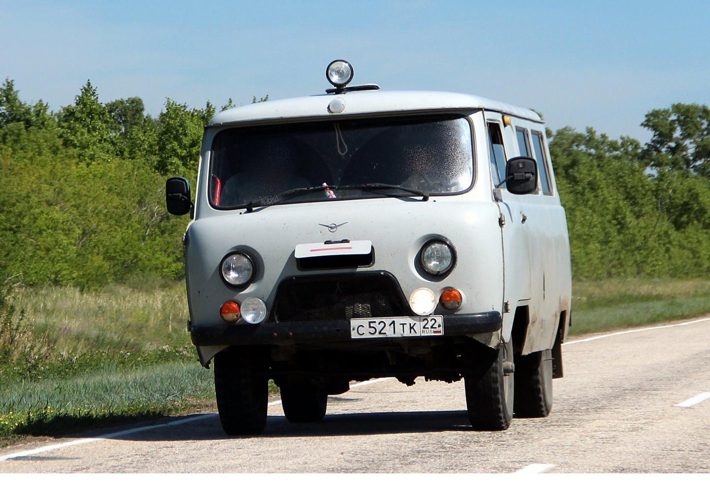 Автомобиль госномер С521ТК22