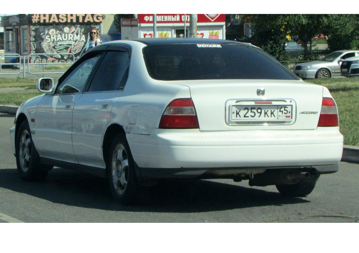 Автомобиль госномер К259КК45