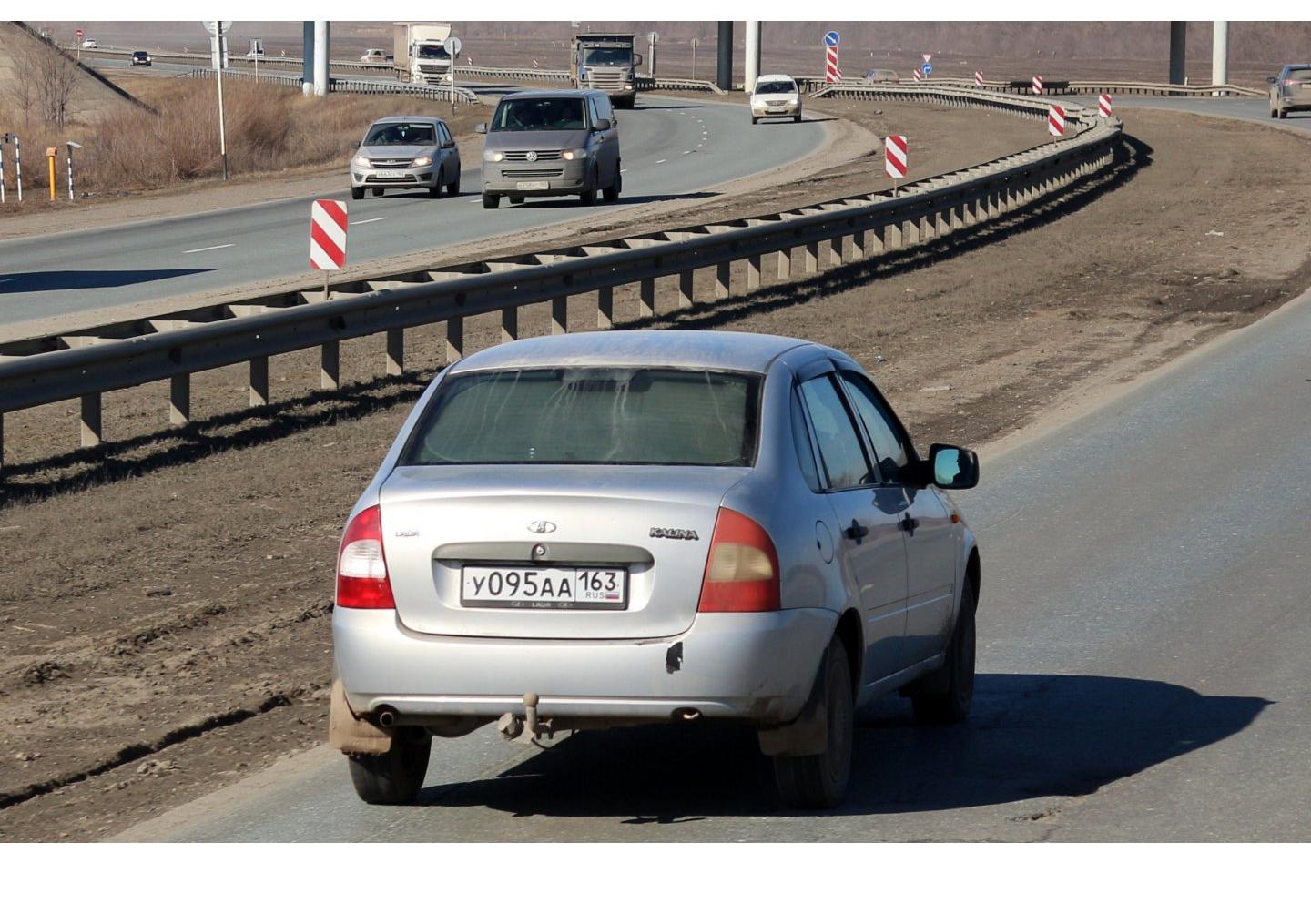 Автомобиль госномер У095АА163