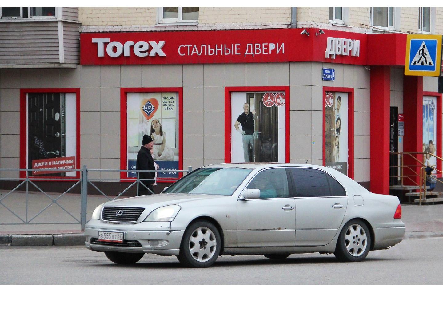Автомобиль госномер В555ВТ57