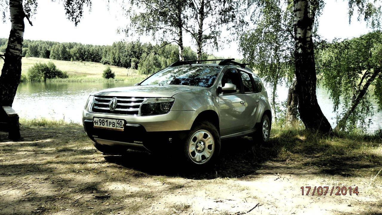 Автомобиль госномер Н981РВ40